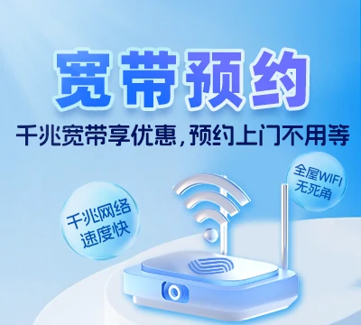 洮北区保民农场