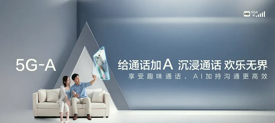 洮北区洮北区保民农场 移动宽带