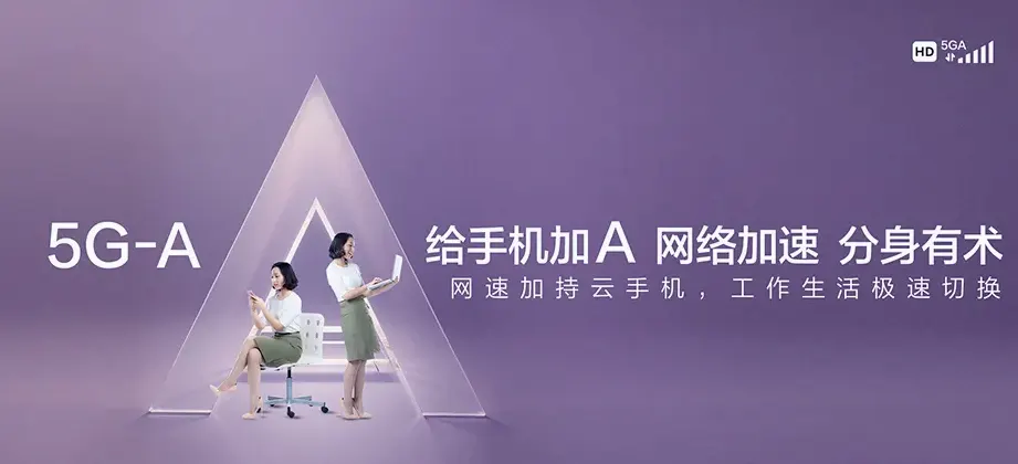 洮北区洮北区金祥乡 移动宽带
